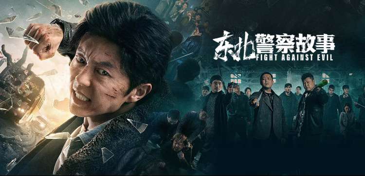 飘花电影网手机版在线播放 - 最新热门电影推荐